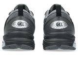 ASICS GEL-QUANTUM   1203A601-004