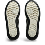 ASICS 1203A289-200