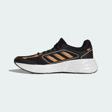 ADIDAS GALAXY STAR