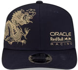 GORRA Oracle Red Bull Racing China Race Special 2026 9SEVENTY 60850765