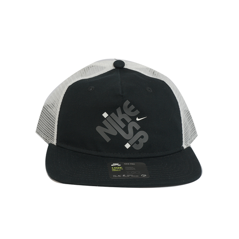NIKE CQ